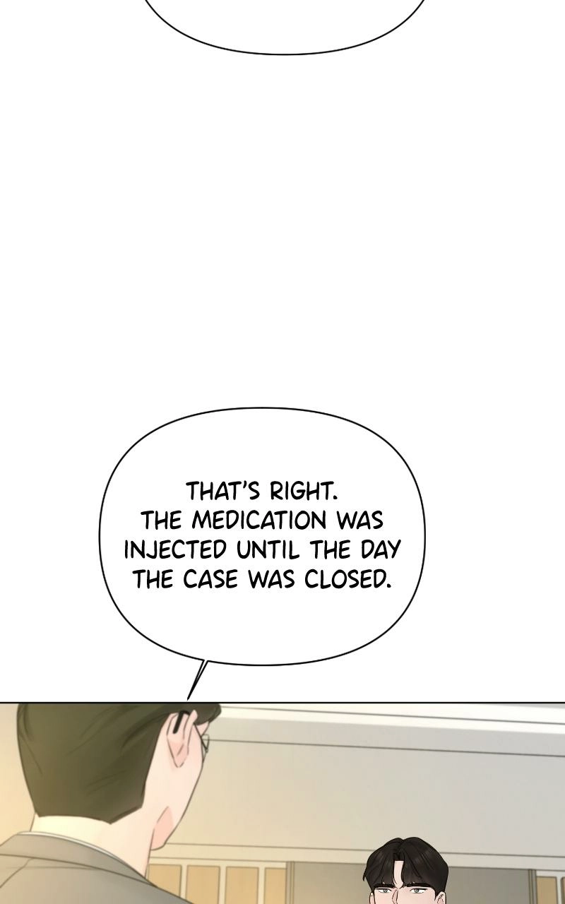 Another Love Chapter 41 page 63 - 
