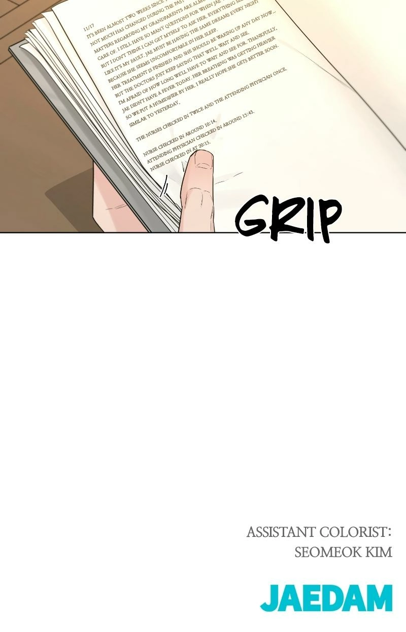 Another Love Chapter 41 page 75 - 