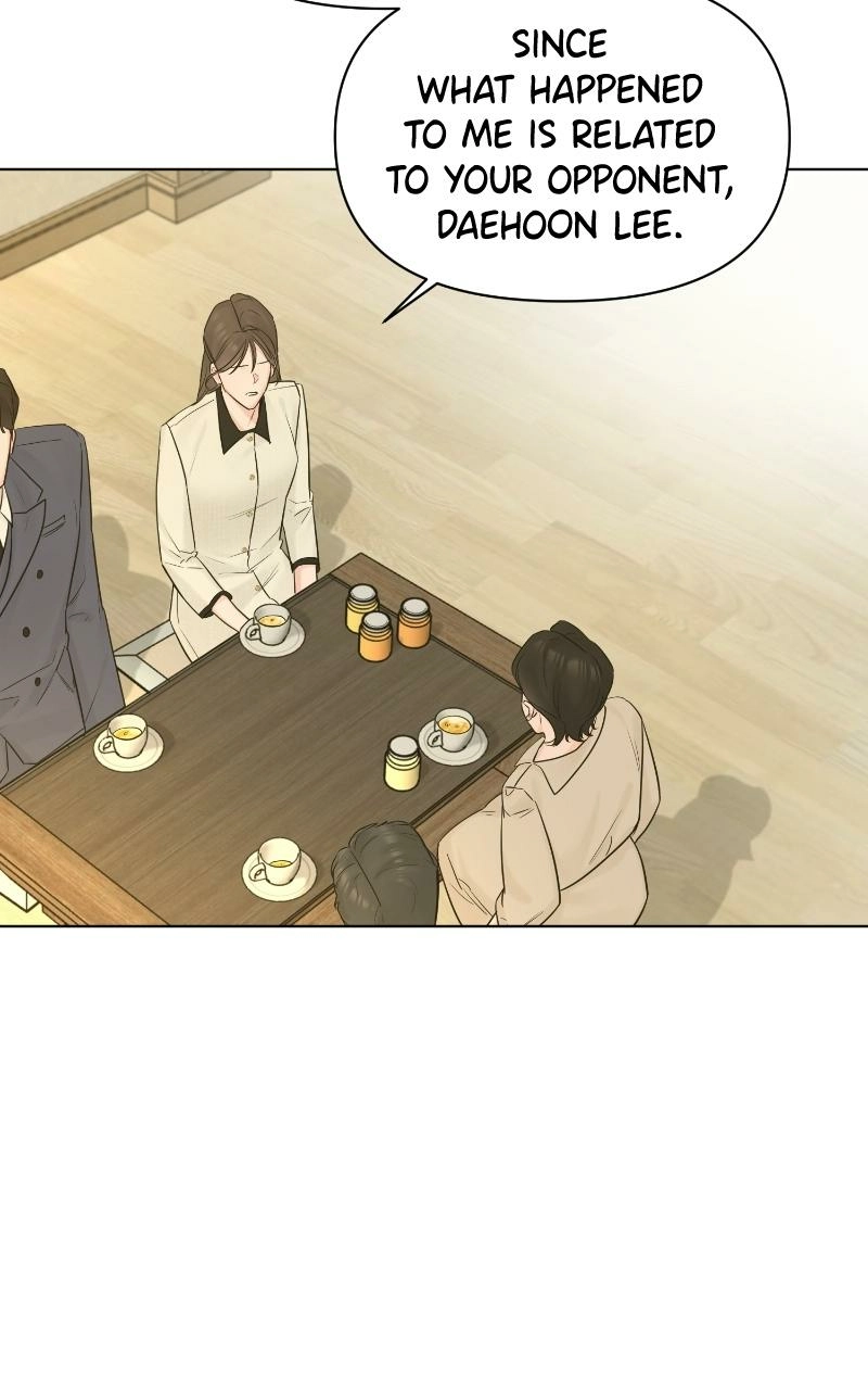 Another Love Chapter 42 page 18 - 