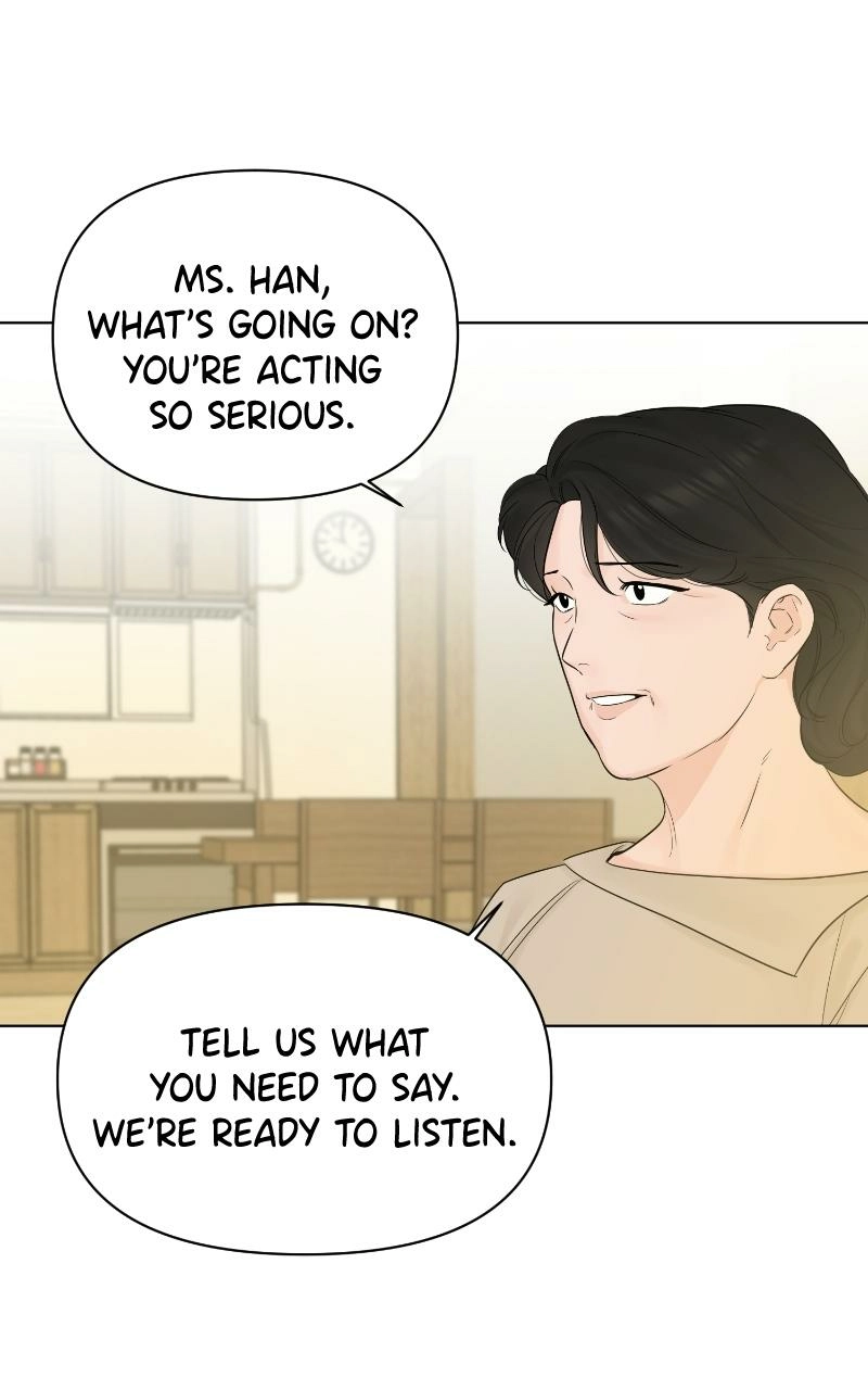 Another Love Chapter 42 page 19 - 