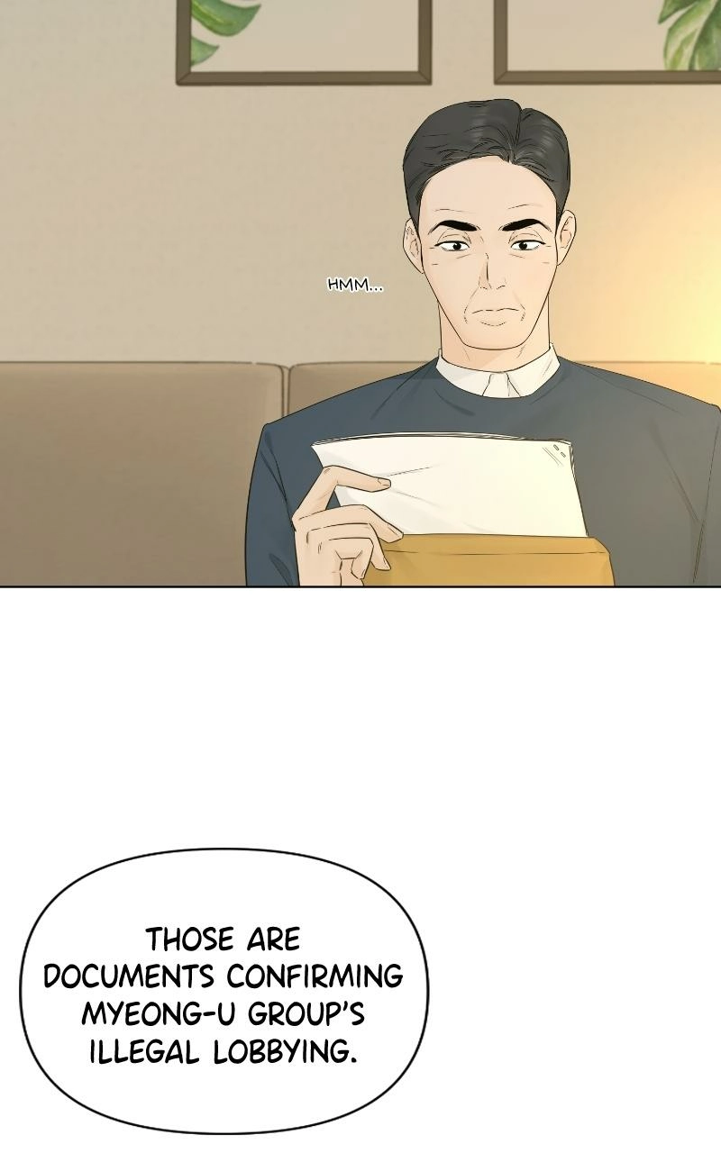 Another Love Chapter 42 page 22 - 