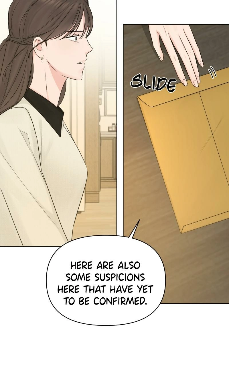 Another Love Chapter 42 page 25 - 
