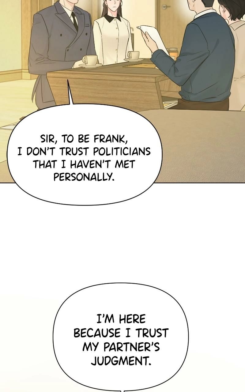 Another Love Chapter 42 page 28 - 