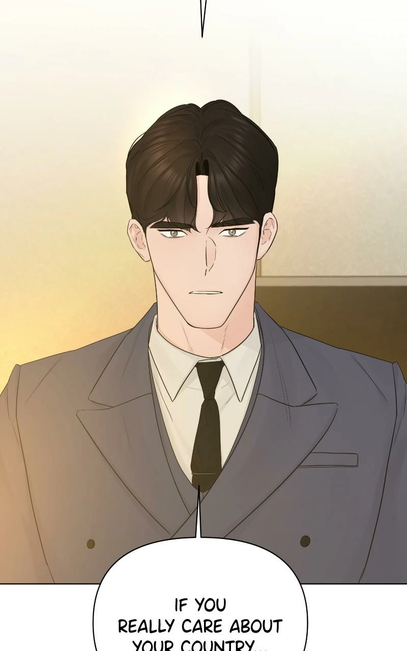 Another Love Chapter 42 page 29 - 