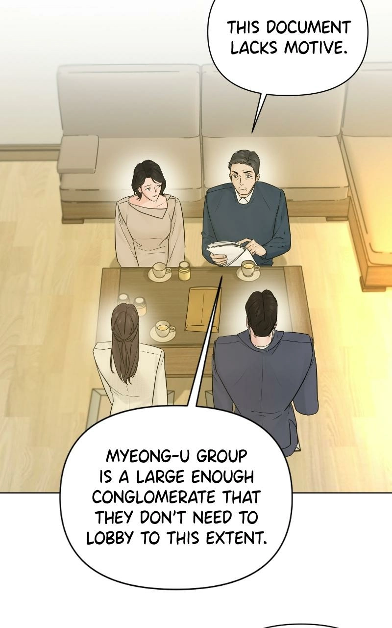 Another Love Chapter 42 page 33 - 