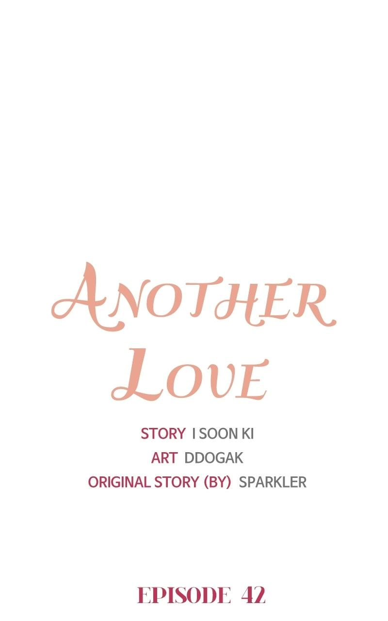 Another Love Chapter 42 page 5 - 