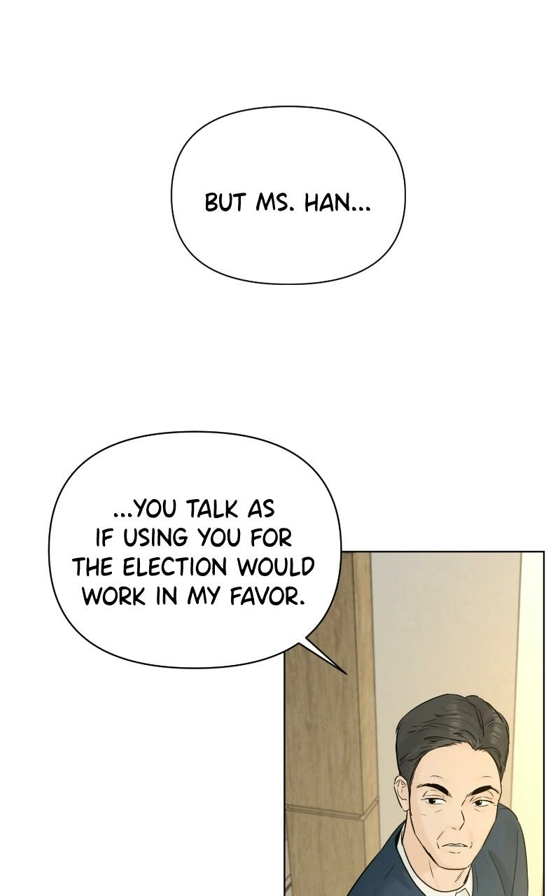 Another Love Chapter 42 page 51 - 