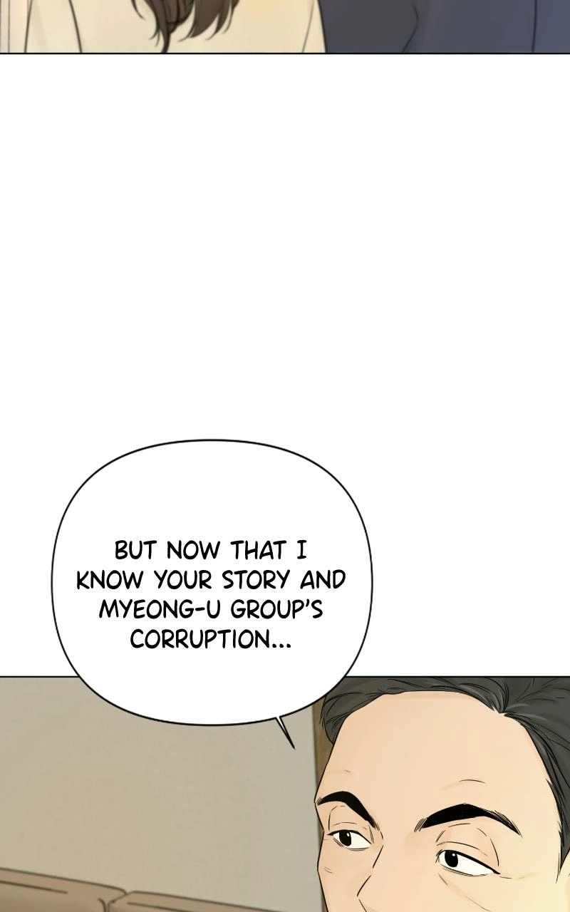 Another Love Chapter 42 page 54 - 