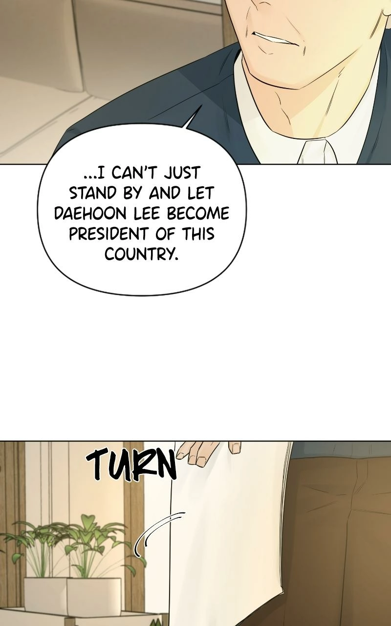 Another Love Chapter 42 page 55 - 