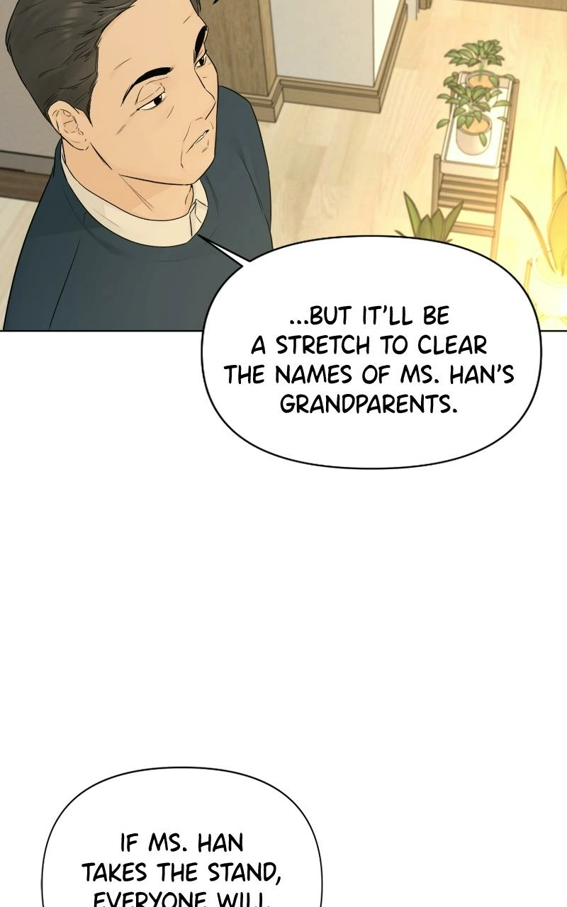 Another Love Chapter 42 page 64 - 