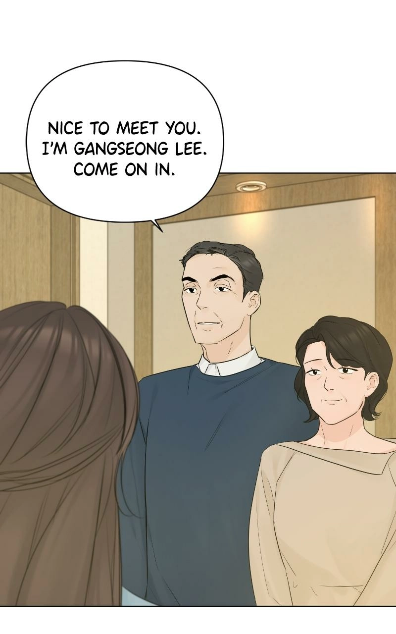 Another Love Chapter 42 page 10 - 