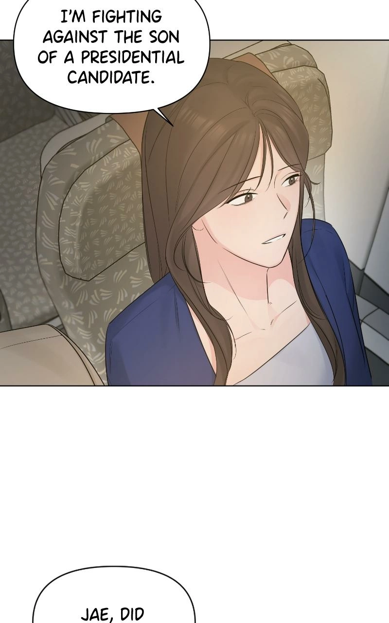 Another Love Chapter 43 page 17 - 