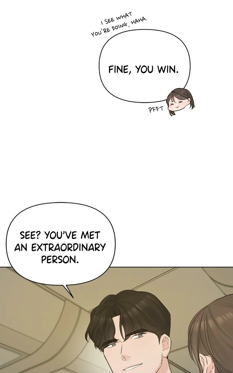 Another Love Chapter 43 page 19 - 