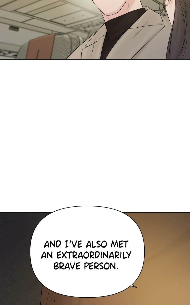 Another Love Chapter 43 page 20 - 