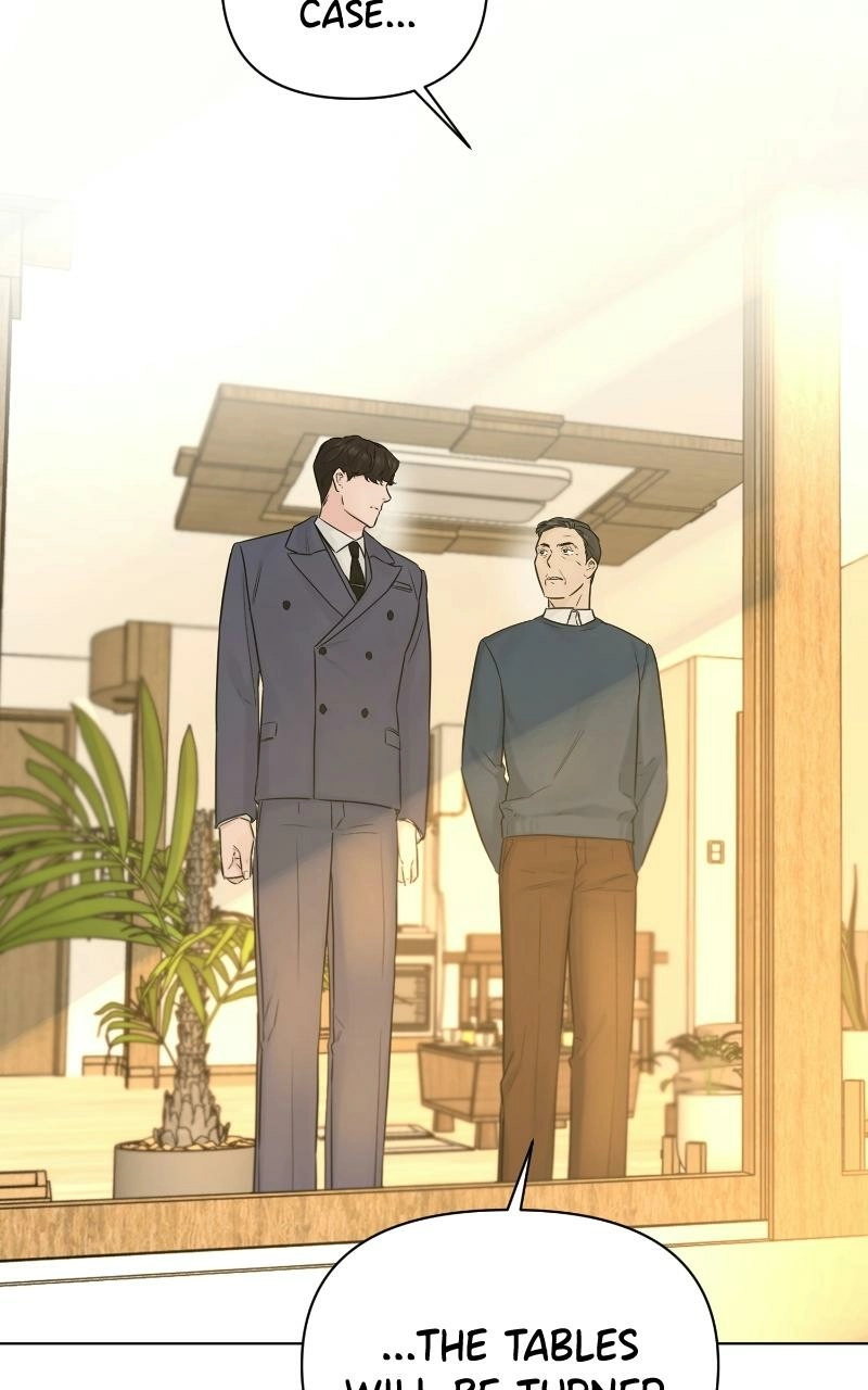 Another Love Chapter 43 page 3 - 