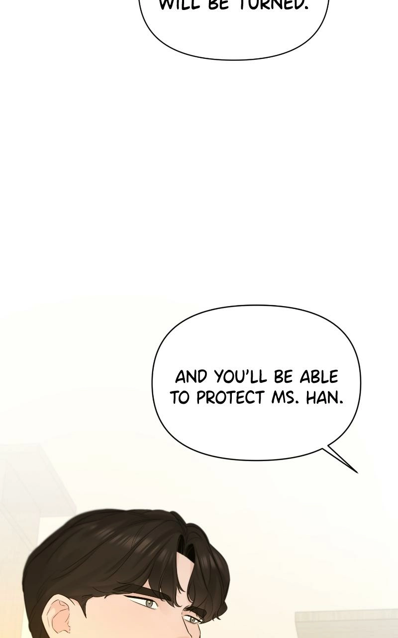 Another Love Chapter 43 page 4 - 