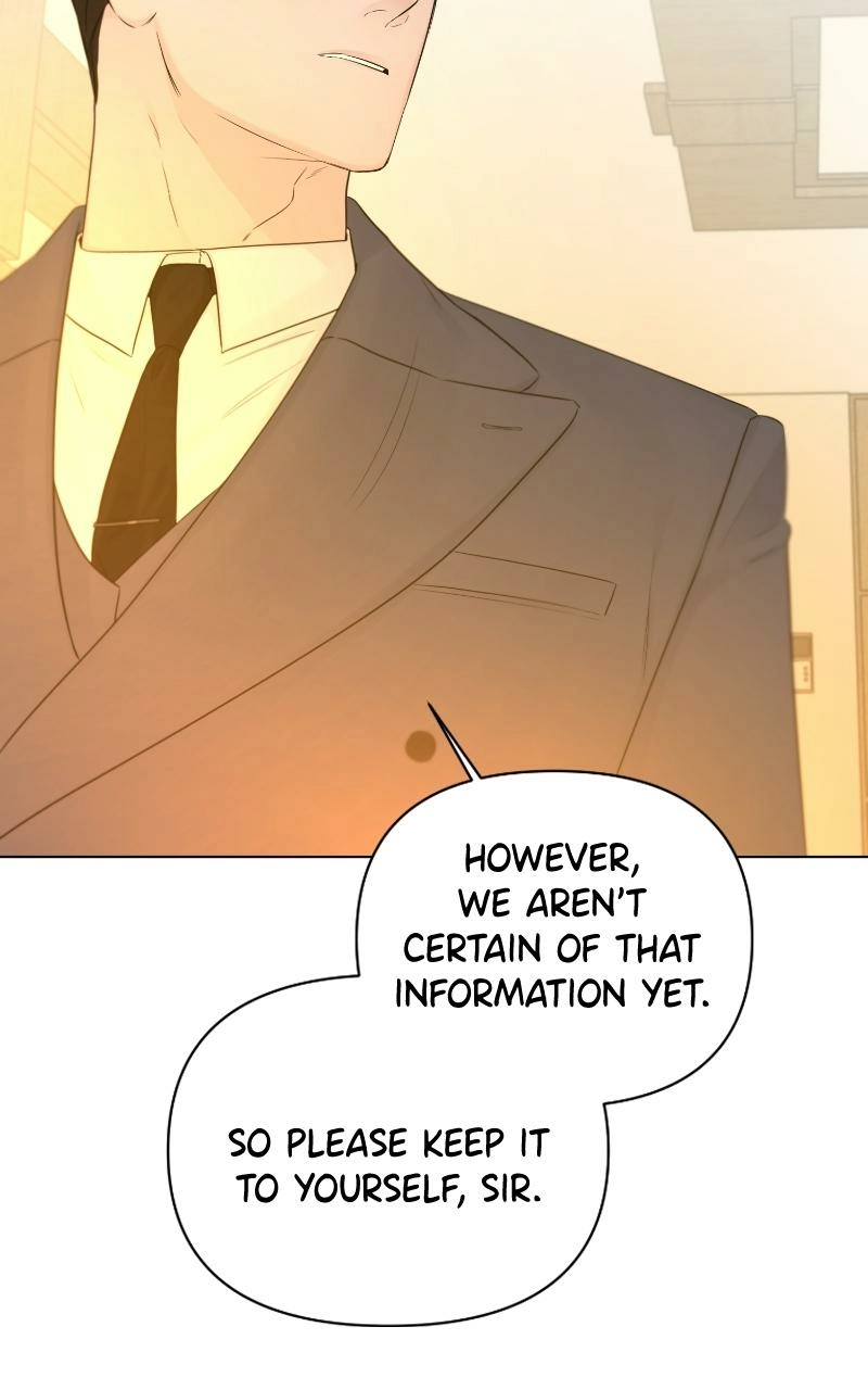 Another Love Chapter 43 page 5 - 
