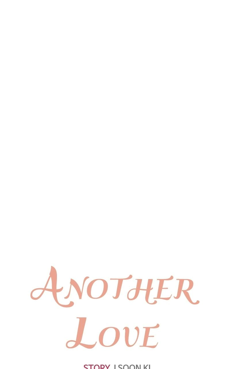 Another Love Chapter 43 page 6 - 