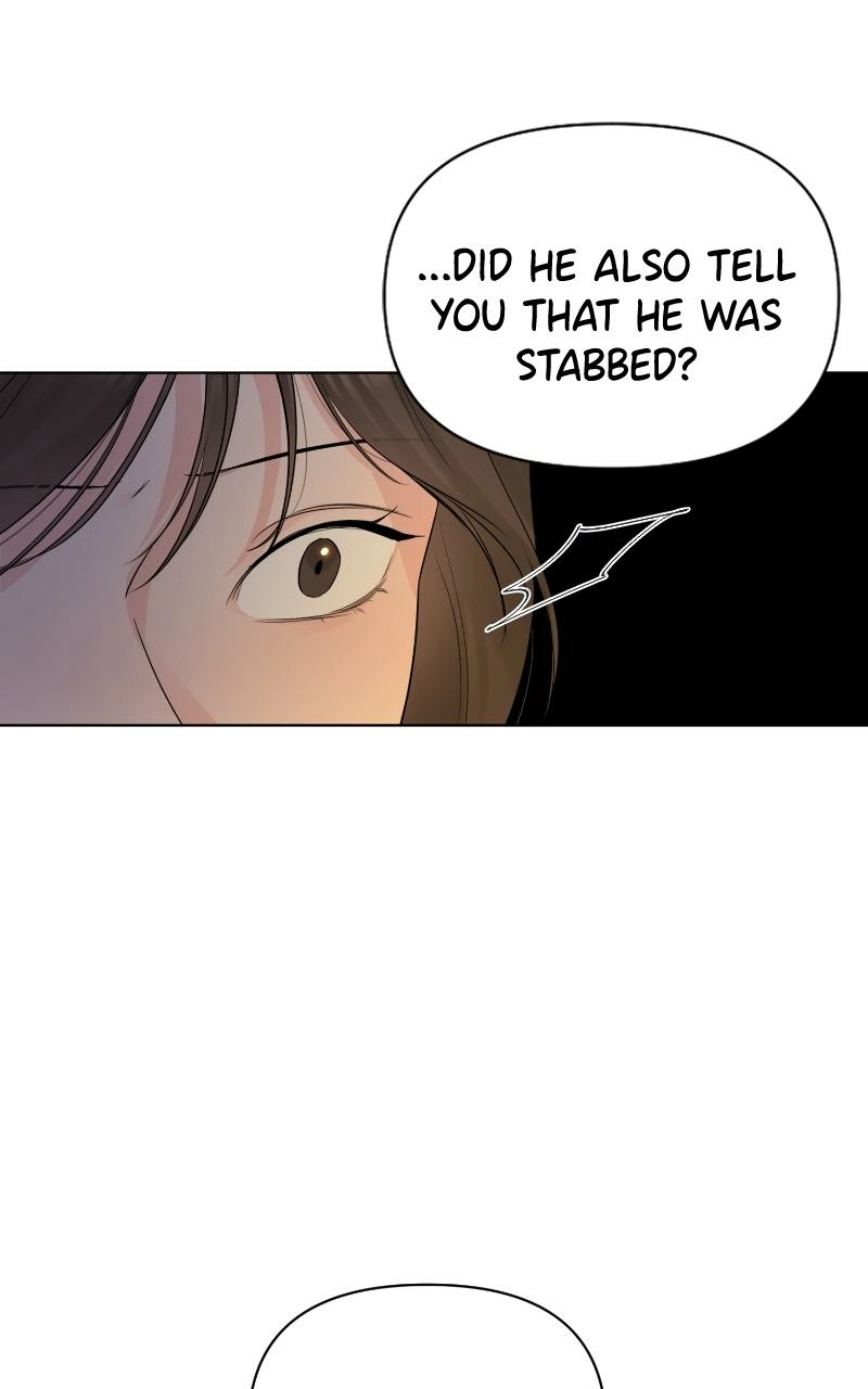 Another Love Chapter 43 page 56 - 