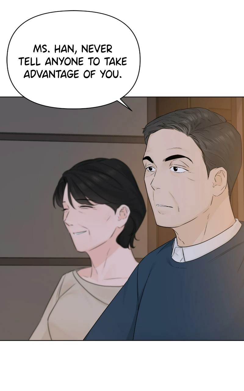 Another Love Chapter 43 page 9 - 