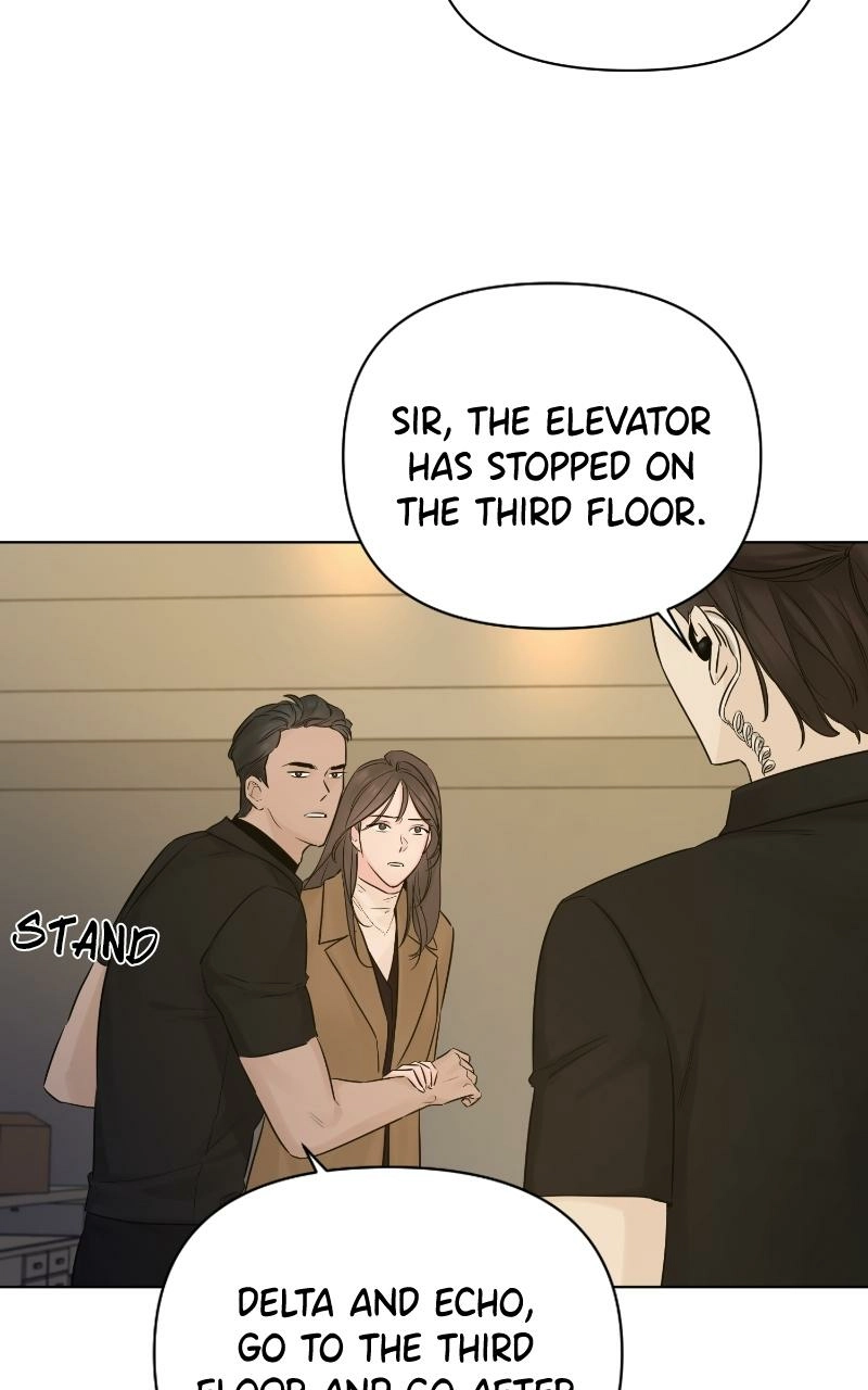 Another Love Chapter 43 page 81 - 