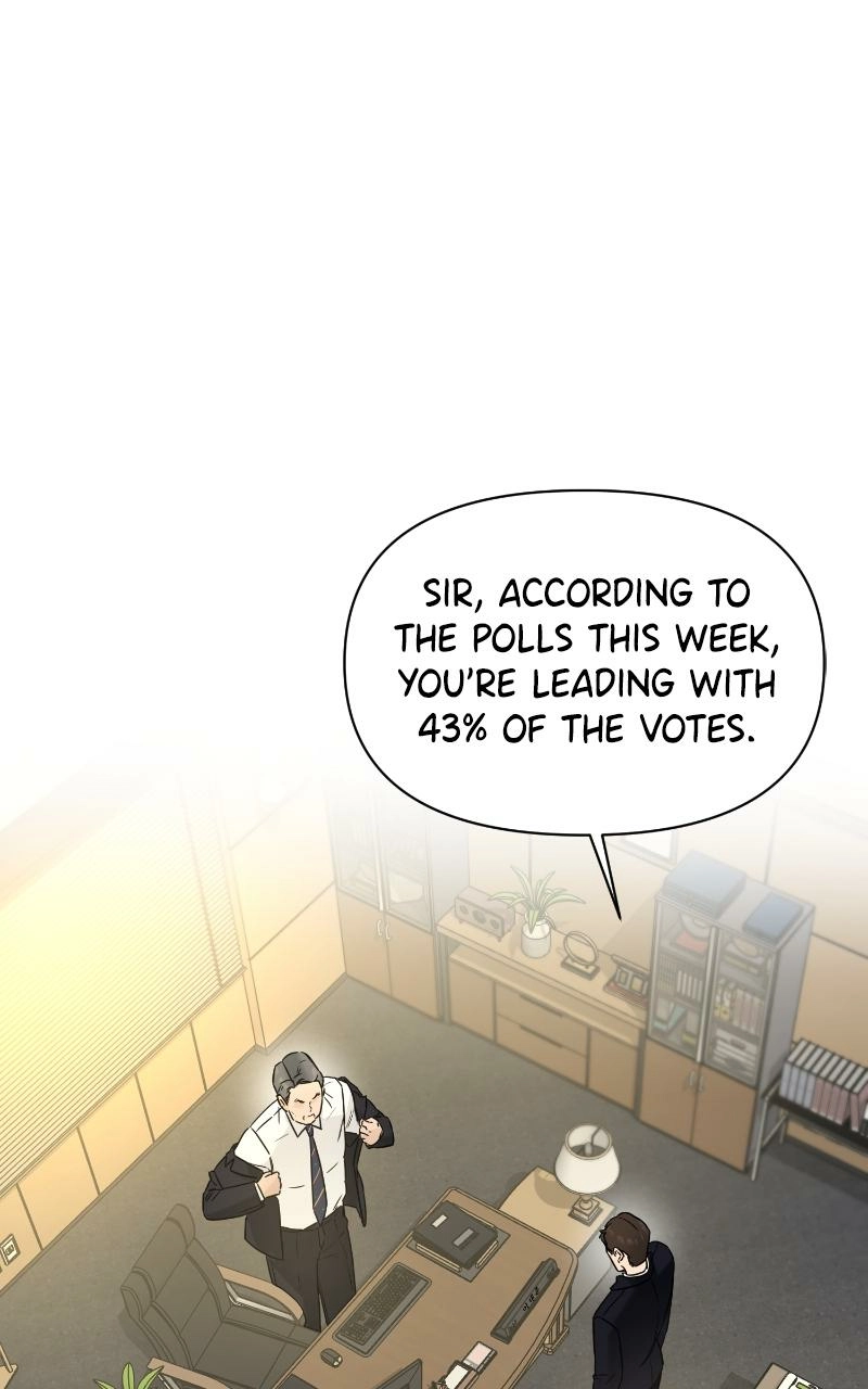 Another Love Chapter 44 page 13 - 