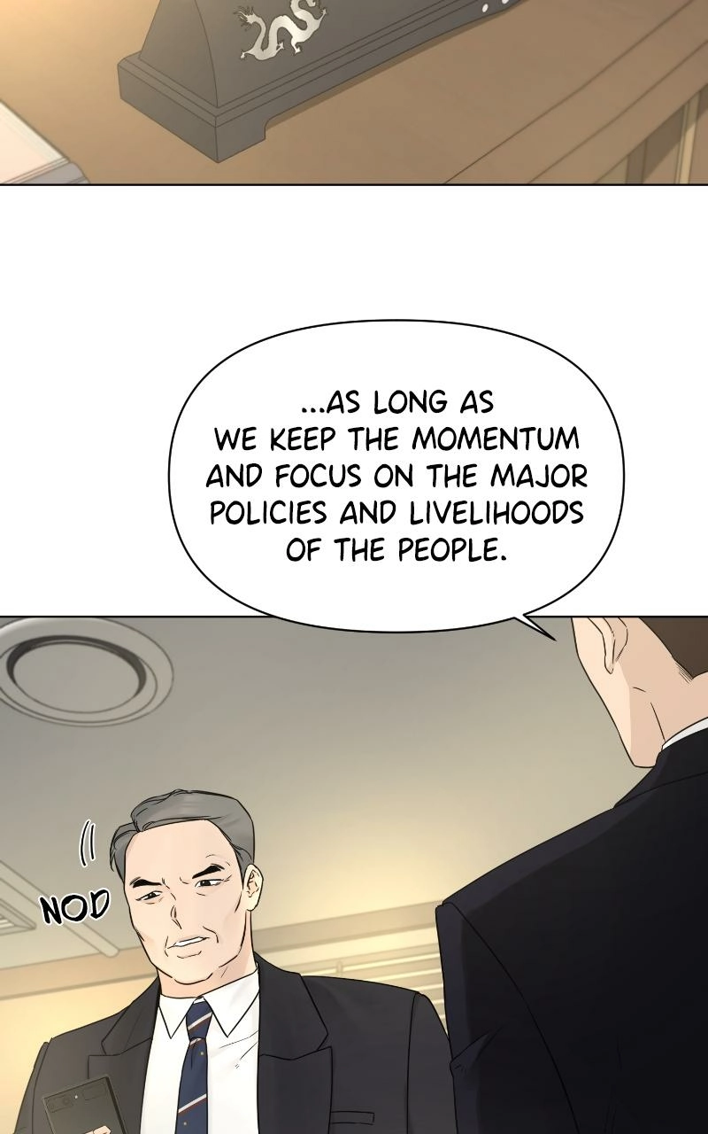 Another Love Chapter 44 page 15 - 