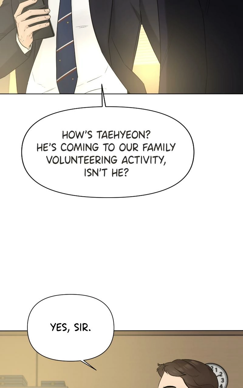 Another Love Chapter 44 page 16 - 