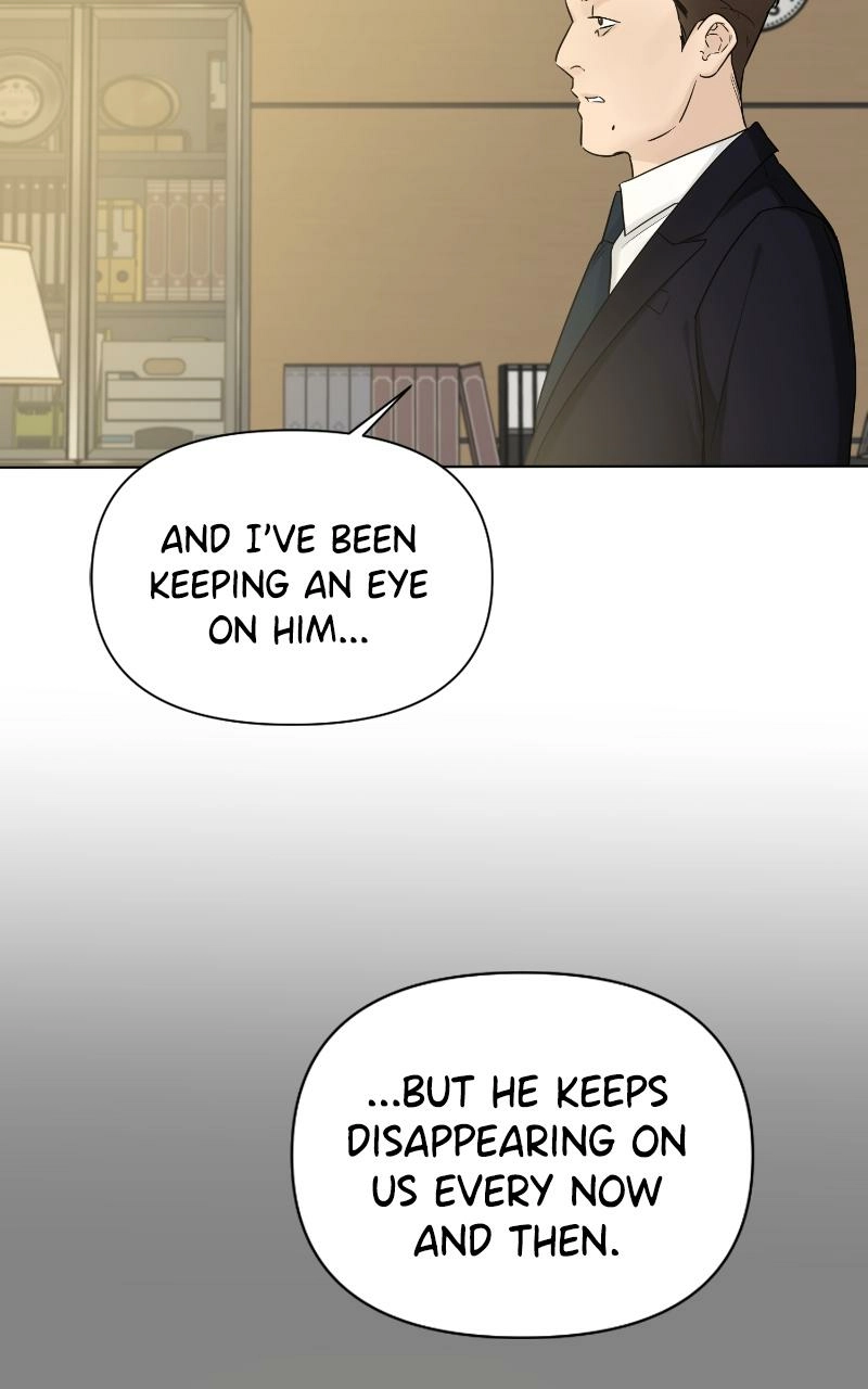 Another Love Chapter 44 page 17 - 