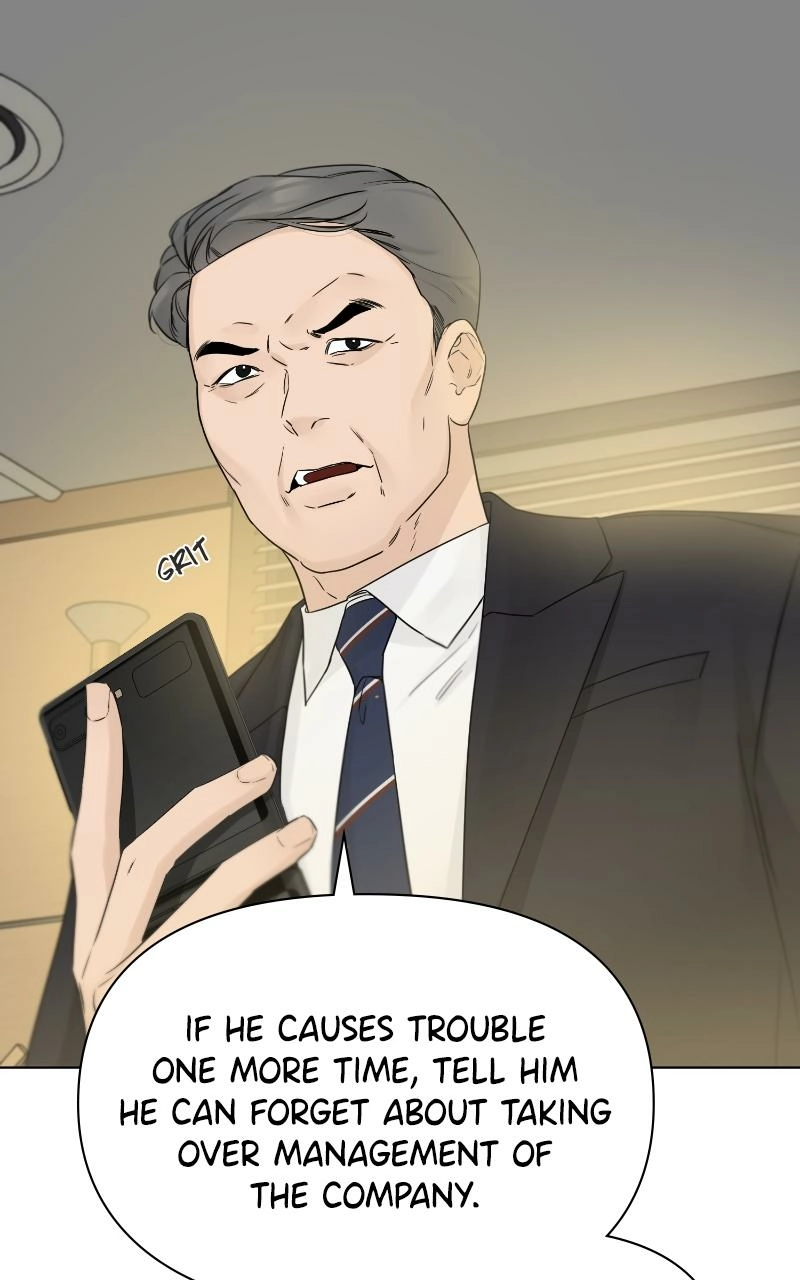 Another Love Chapter 44 page 18 - 