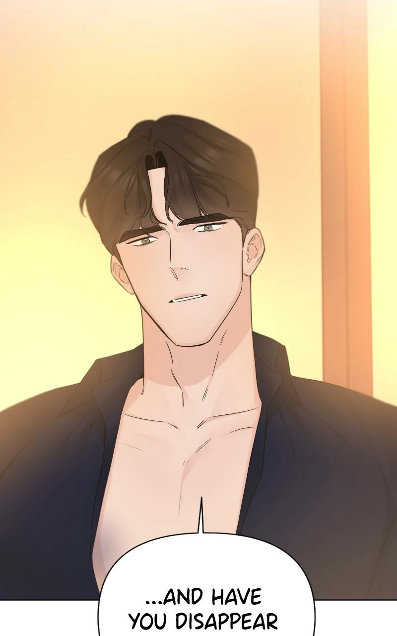 Another Love Chapter 44 page 3 - 