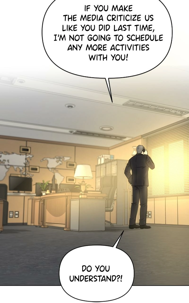 Another Love Chapter 44 page 23 - 