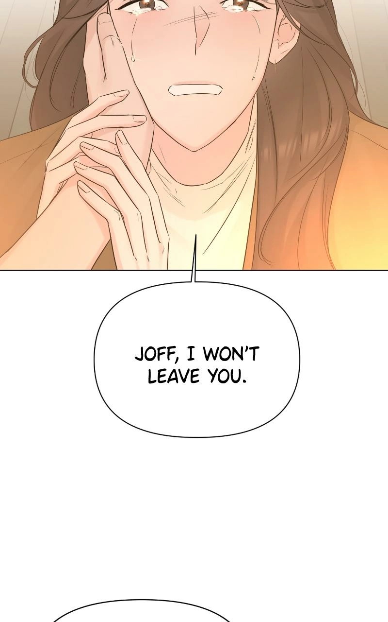 Another Love Chapter 44 page 5 - 