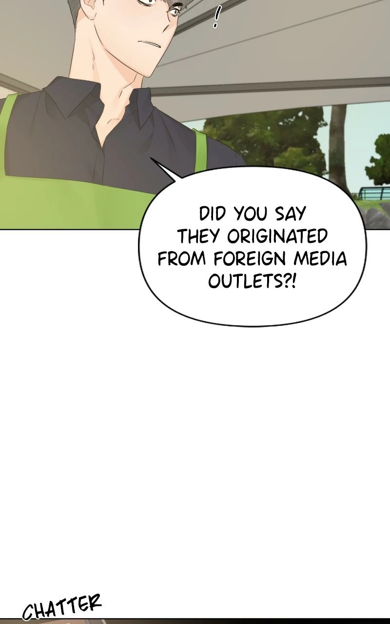 Another Love Chapter 44 page 41 - 