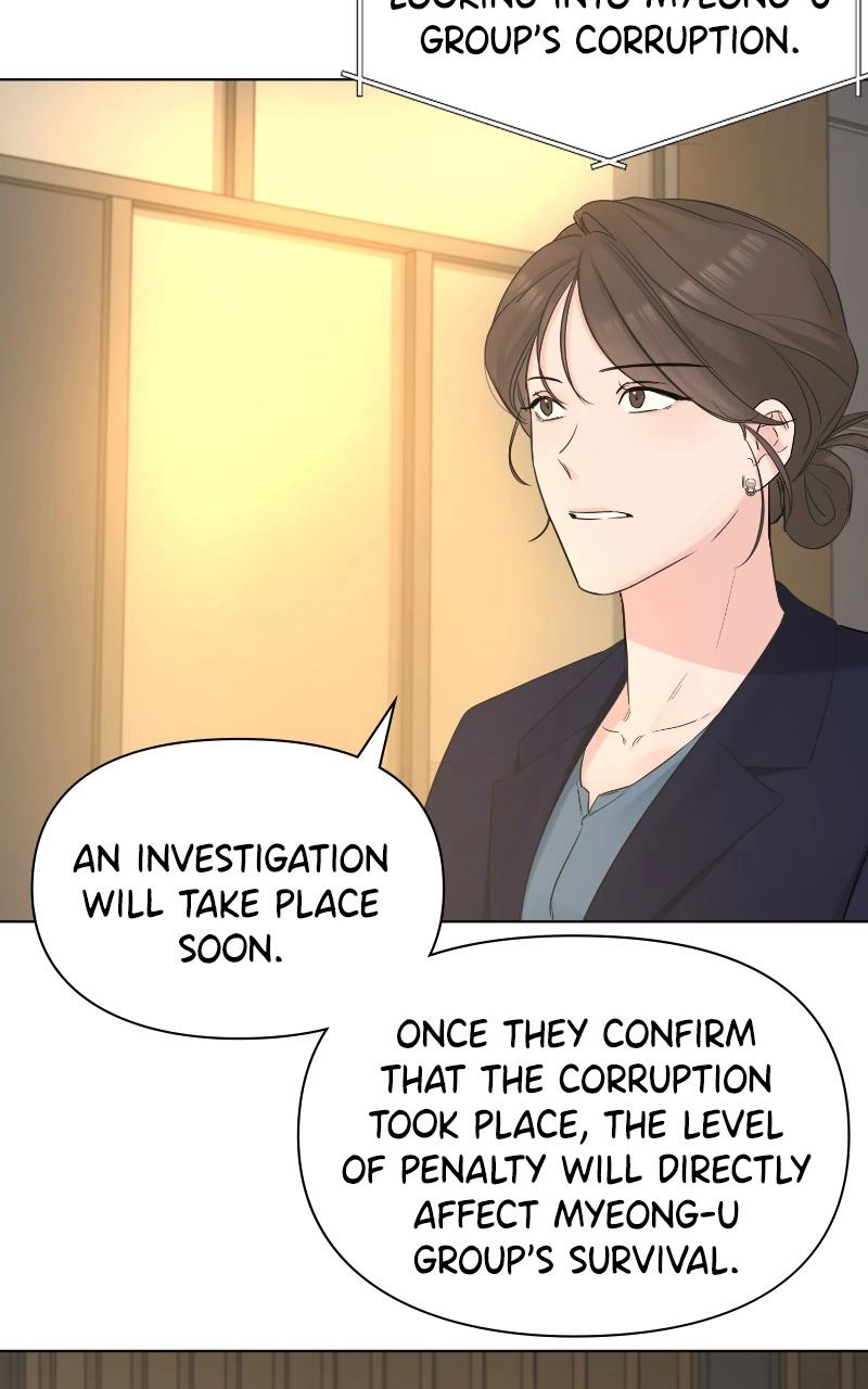 Another Love Chapter 44 page 47 - 
