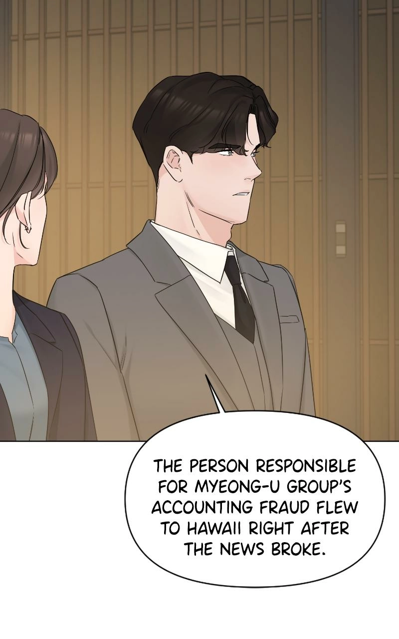 Another Love Chapter 44 page 48 - 