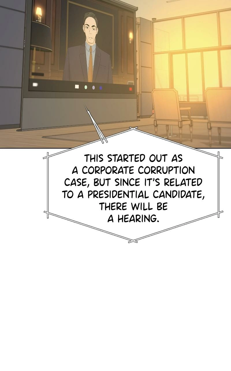 Another Love Chapter 44 page 51 - 