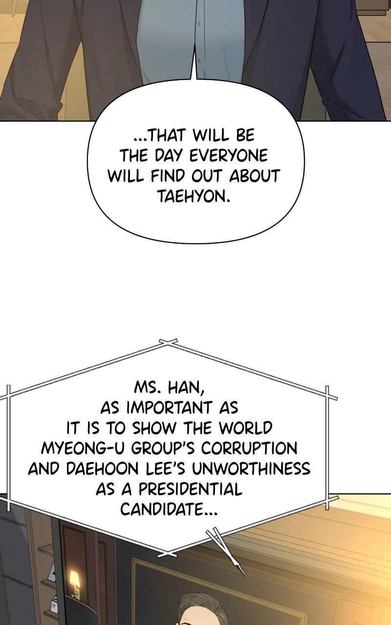 Another Love Chapter 44 page 53 - 