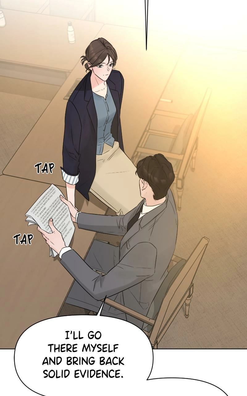 Another Love Chapter 44 page 57 - 