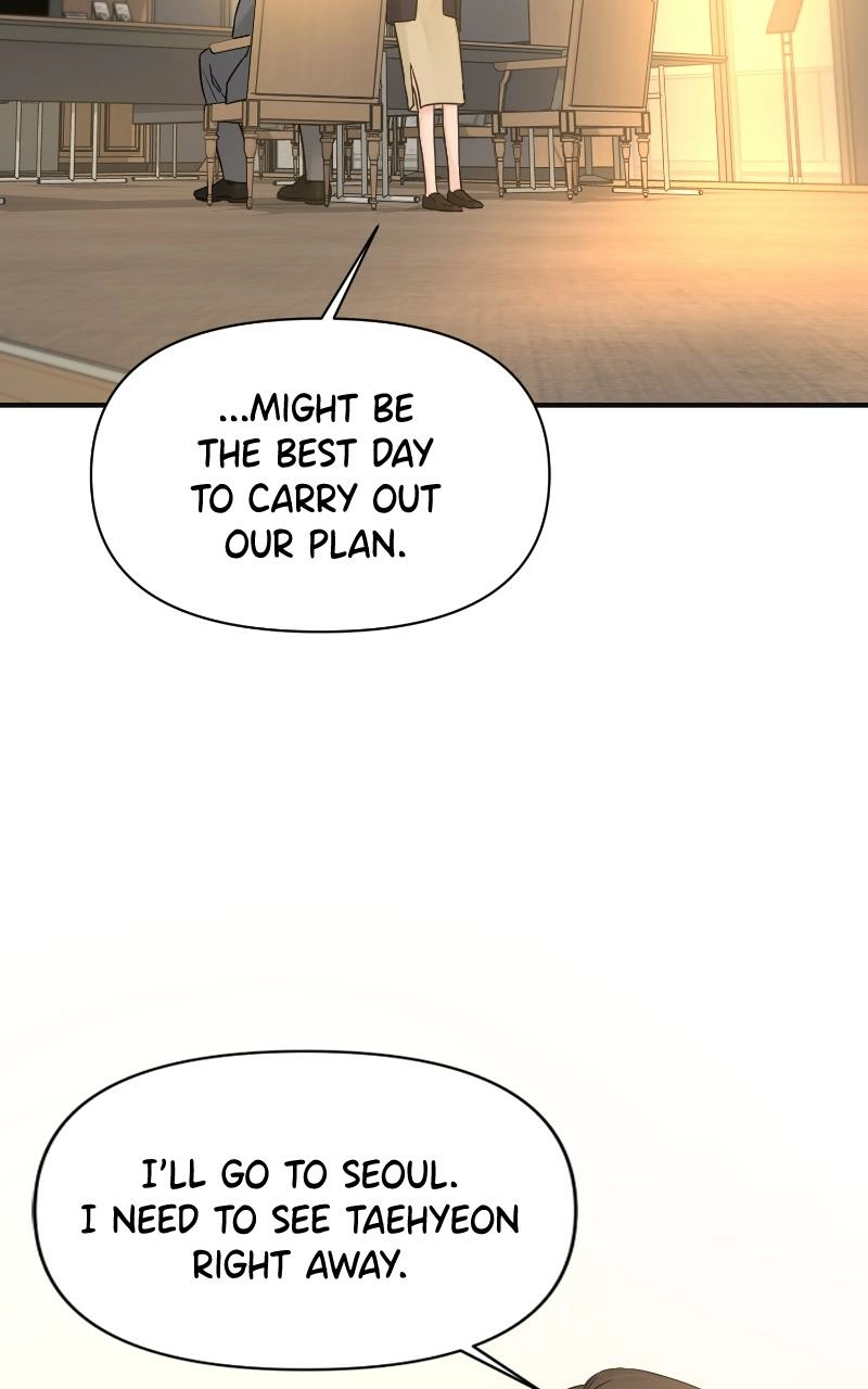 Another Love Chapter 44 page 75 - 