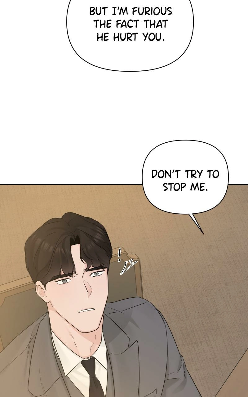 Another Love Chapter 44 page 77 - 