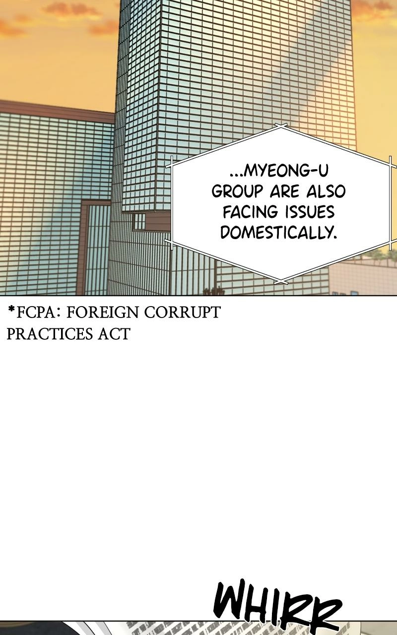Another Love Chapter 45 page 17 - 