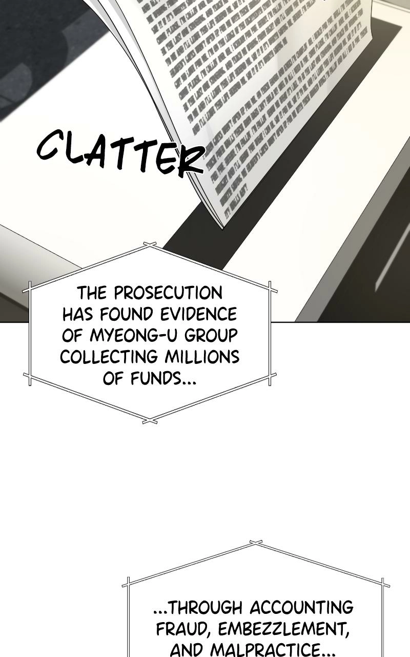 Another Love Chapter 45 page 18 - 