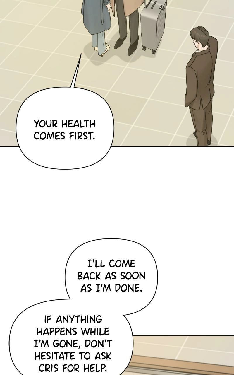 Another Love Chapter 45 page 3 - 