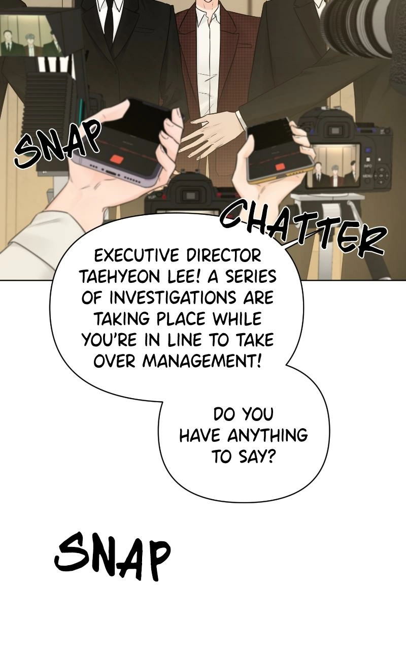 Another Love Chapter 45 page 24 - 
