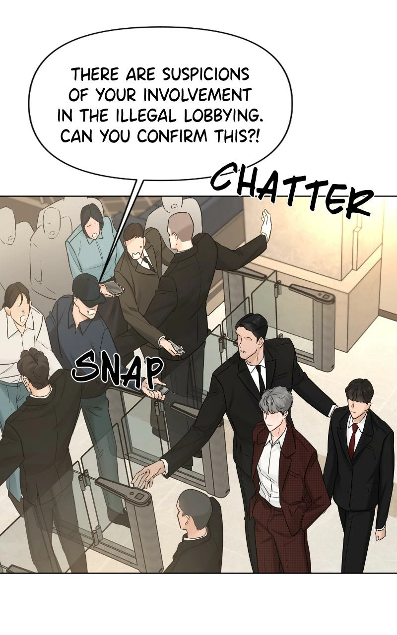 Another Love Chapter 45 page 25 - 