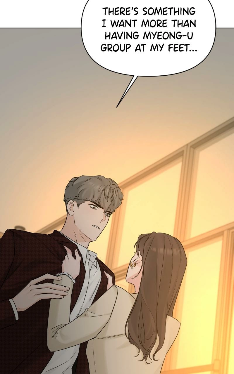 Another Love Chapter 45 page 55 - 
