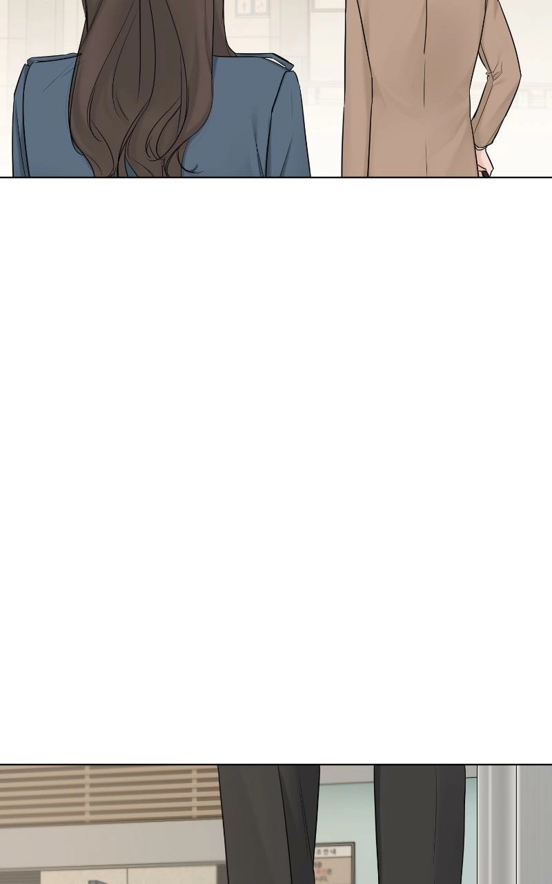 Another Love Chapter 45 page 8 - 