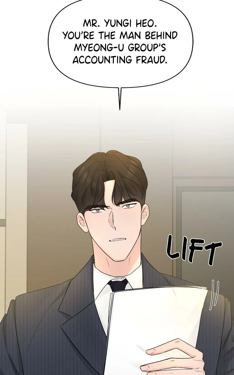Another Love Chapter 46 page 12 - 
