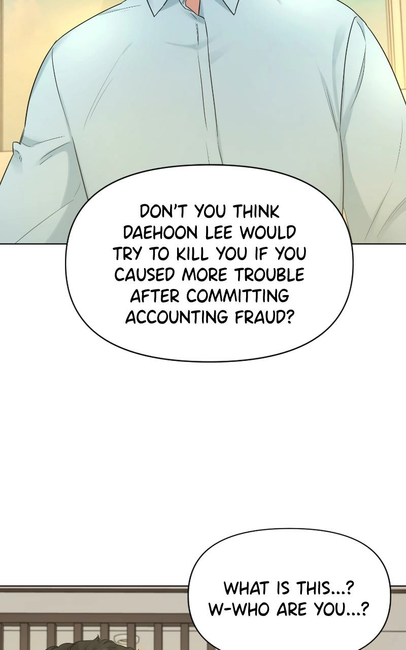 Another Love Chapter 46 page 15 - 